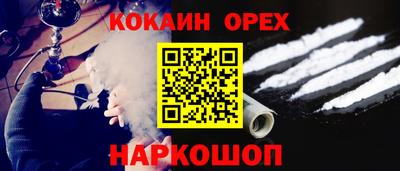 МДПВ Кунгур