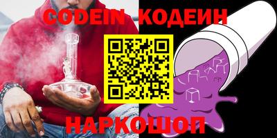 прущий лед Кулебаки
