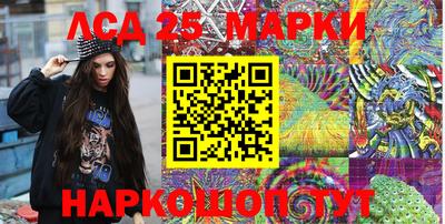 МДПВ Кунгур