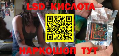 МДПВ Кунгур