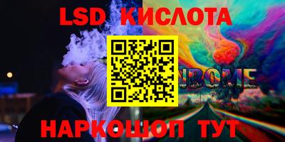 МДПВ Кунгур