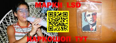 меф VHQ Кумертау