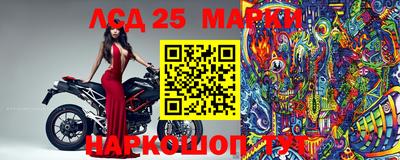 МДПВ Кунгур