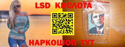 меф VHQ Кумертау