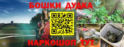 прущий лед Кулебаки