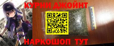 меф VHQ Кумертау