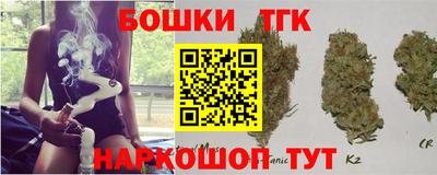 меф VHQ Кумертау