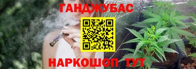 меф VHQ Кумертау