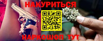 мдпв Ливны