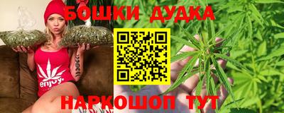прущий лед Кулебаки