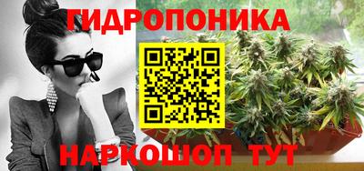 прущий лед Кулебаки