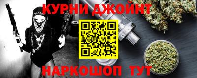 меф VHQ Кумертау