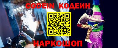 прущий лед Кулебаки