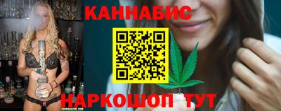 МДПВ Кунгур