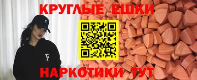 МДПВ Кунгур