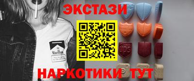 прущий лед Кулебаки