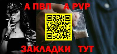 прущий лед Кулебаки