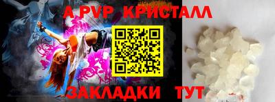 МДПВ Кунгур