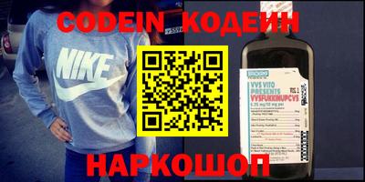 прущий лед Кулебаки