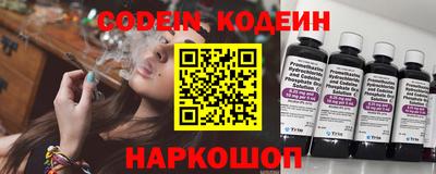 МДПВ Кунгур