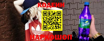 меф VHQ Кумертау