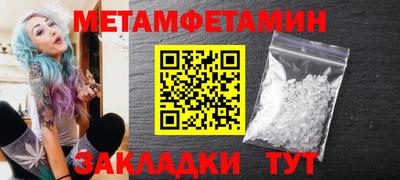 прущий лед Кулебаки