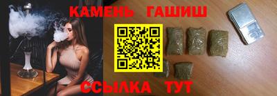 прущий лед Кулебаки