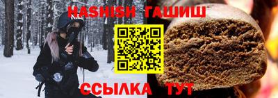 прущий лед Кулебаки