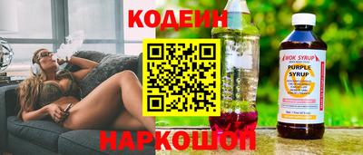 прущий лед Кулебаки