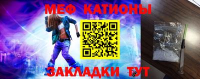 прущий лед Кулебаки